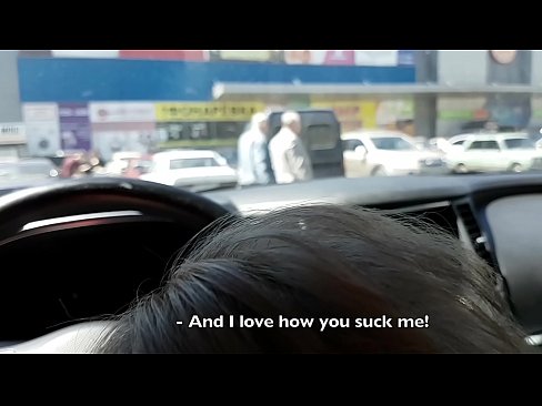 ❤️ Disedot pas di tempat parkir di luar supermarket ️❌ vk porno dina su.xywewl.top ️❤